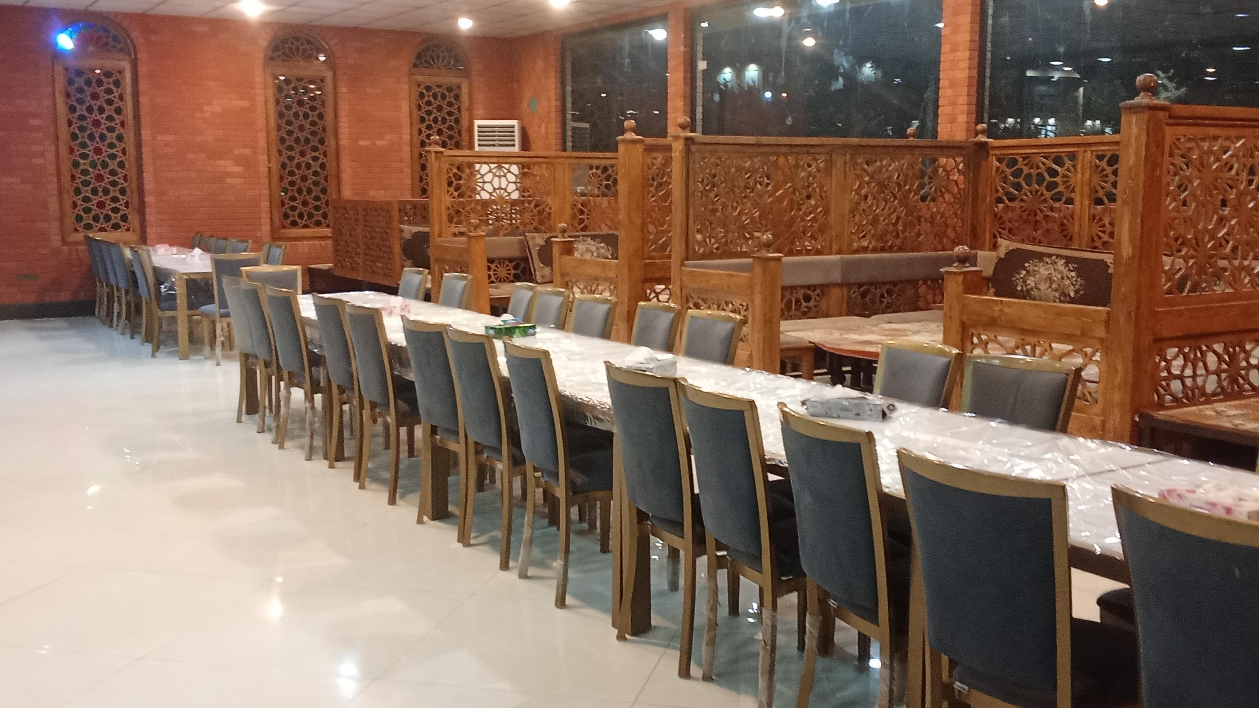 باغ رستوران ترنج