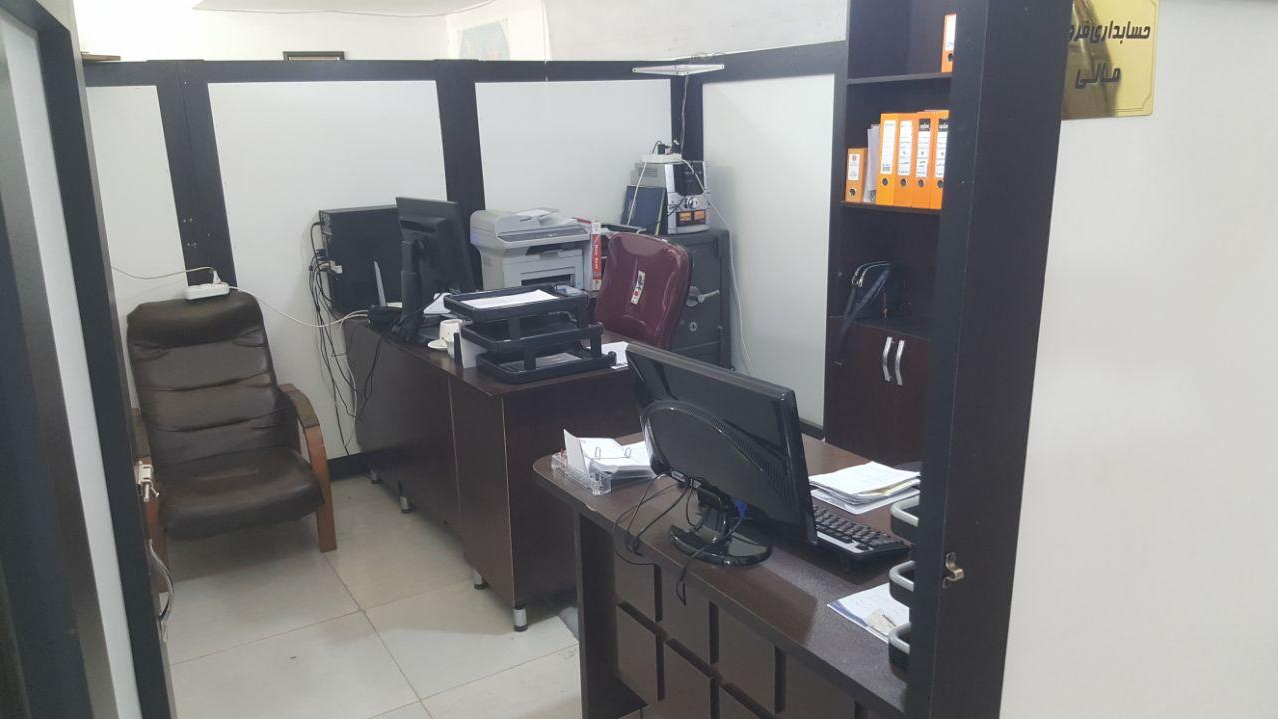 بازرگانی و تولیدی شریف(بلور و ارکوپال)