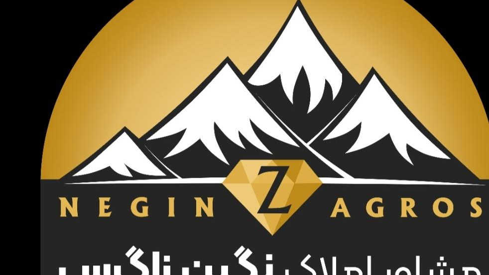 مشاورین املاک نگین زاگرس فاز۱۱ پردیس
