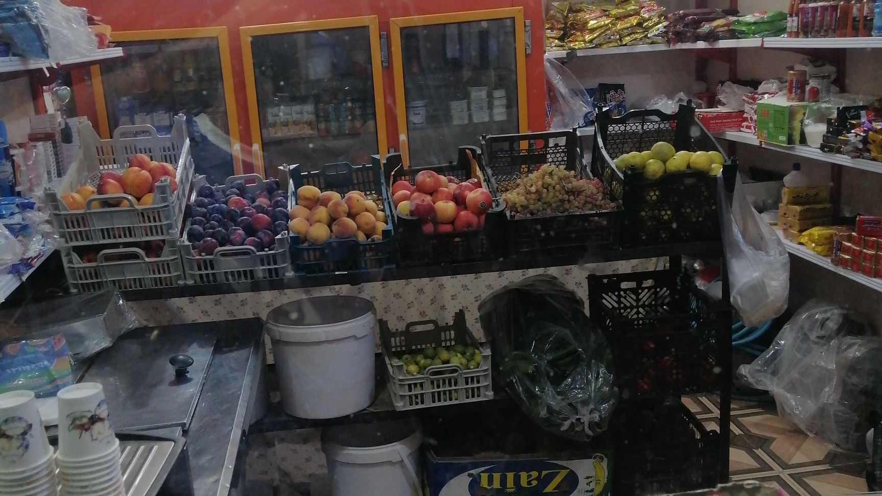 سوپرمارکت حسن ارپناهی