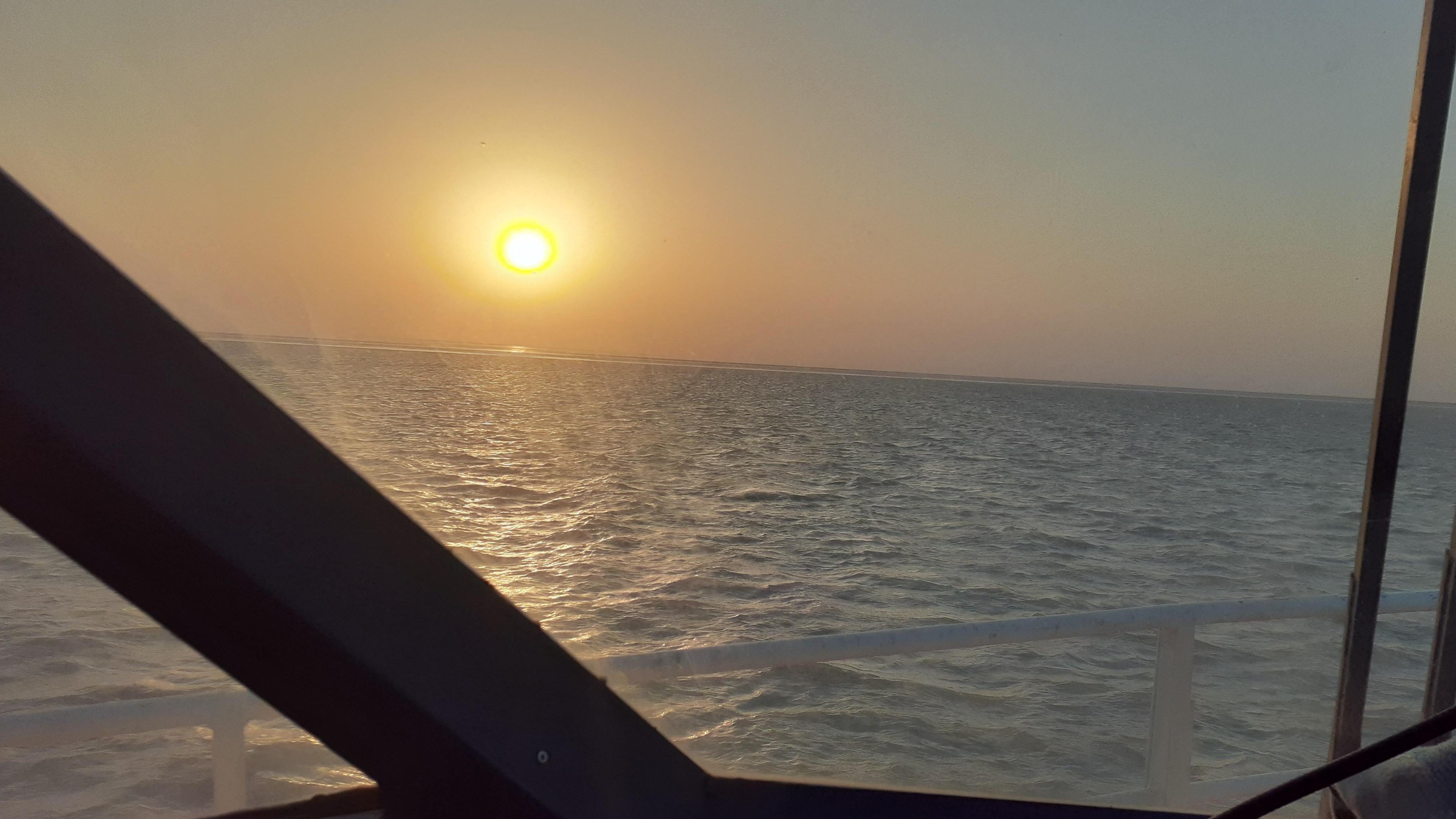 ناوگروه ماهشهر