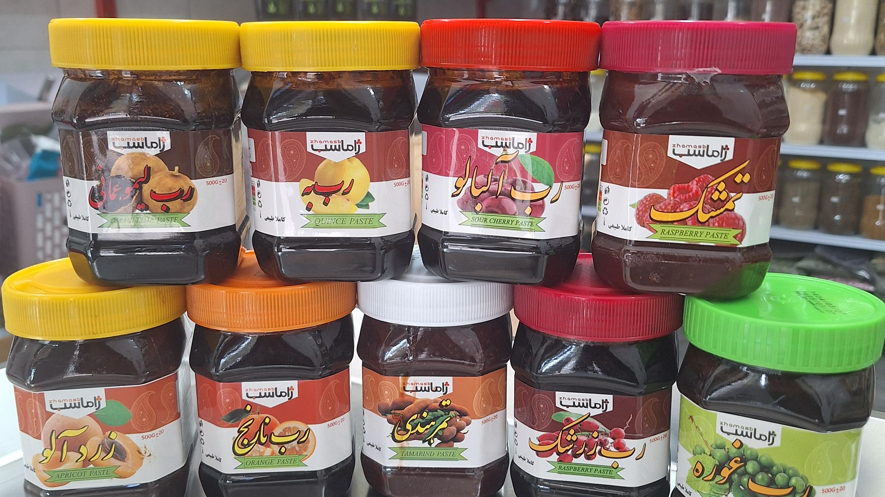 عطاری کیمیا خاتون