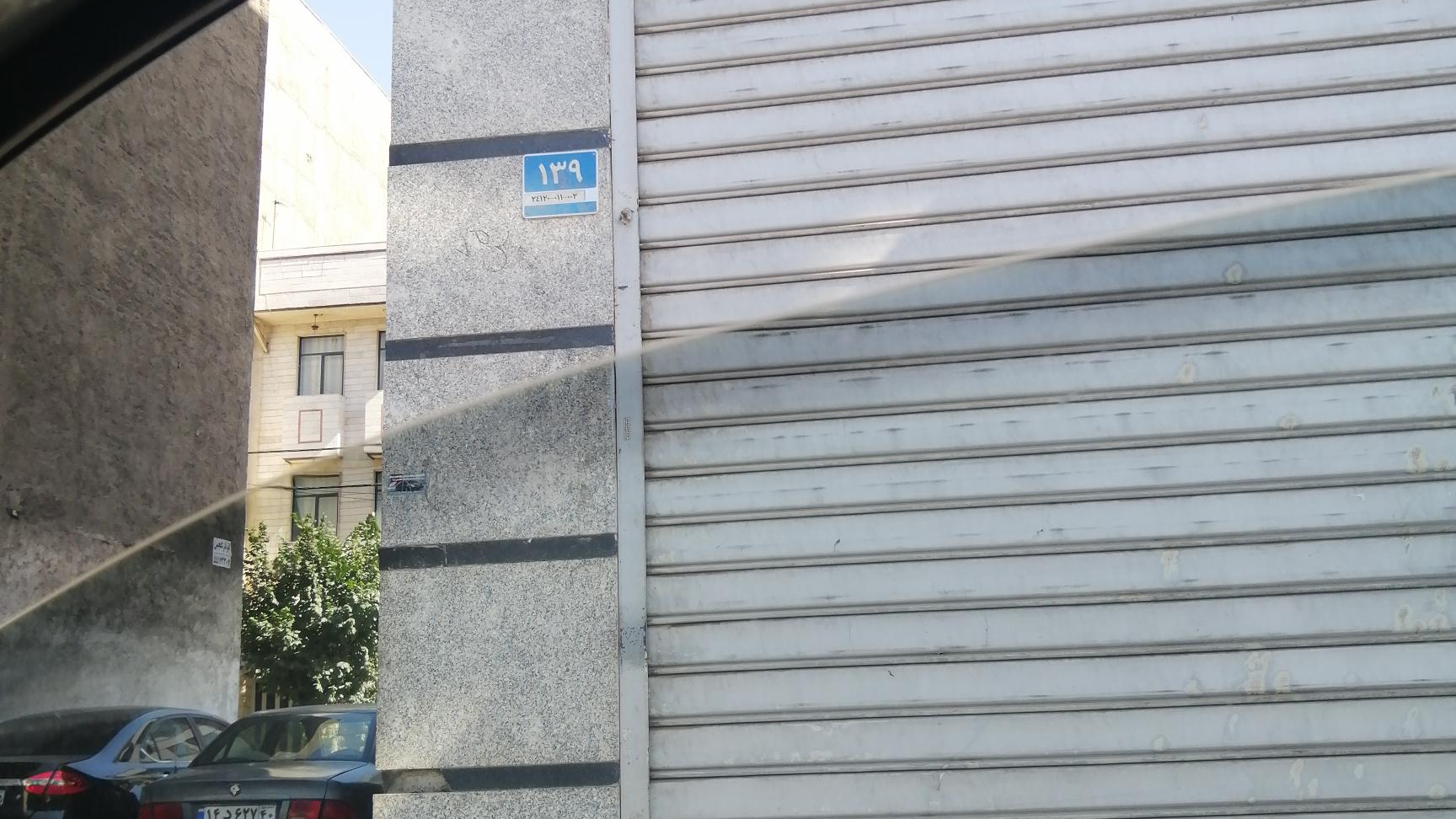 مکانیکی جلوبندی  مهدی قوچانی