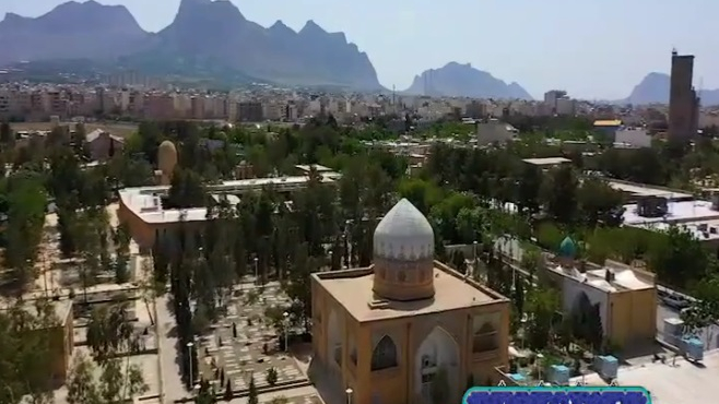قبرستان تخت فولاد