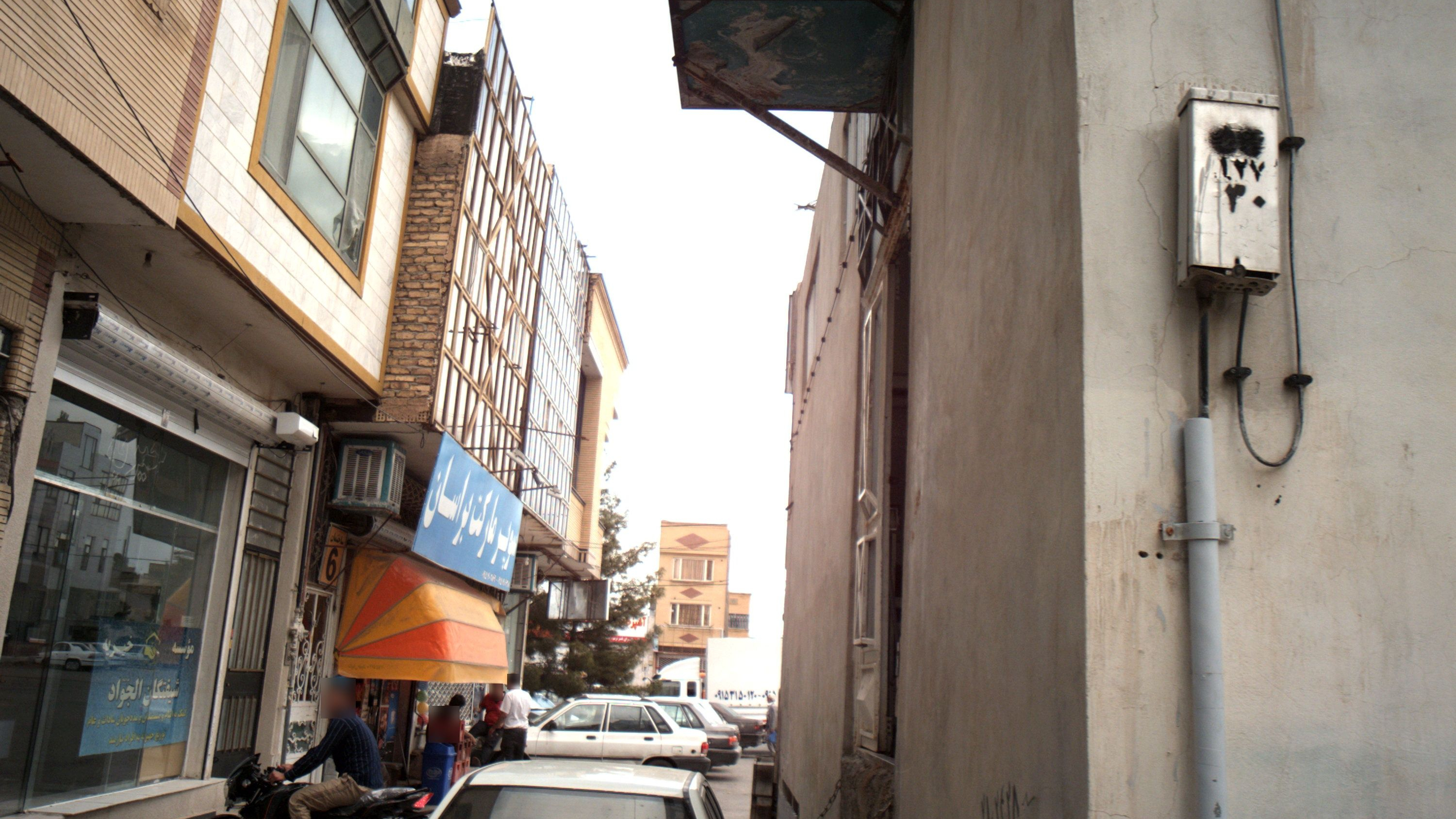 سوپرمارکت براسان