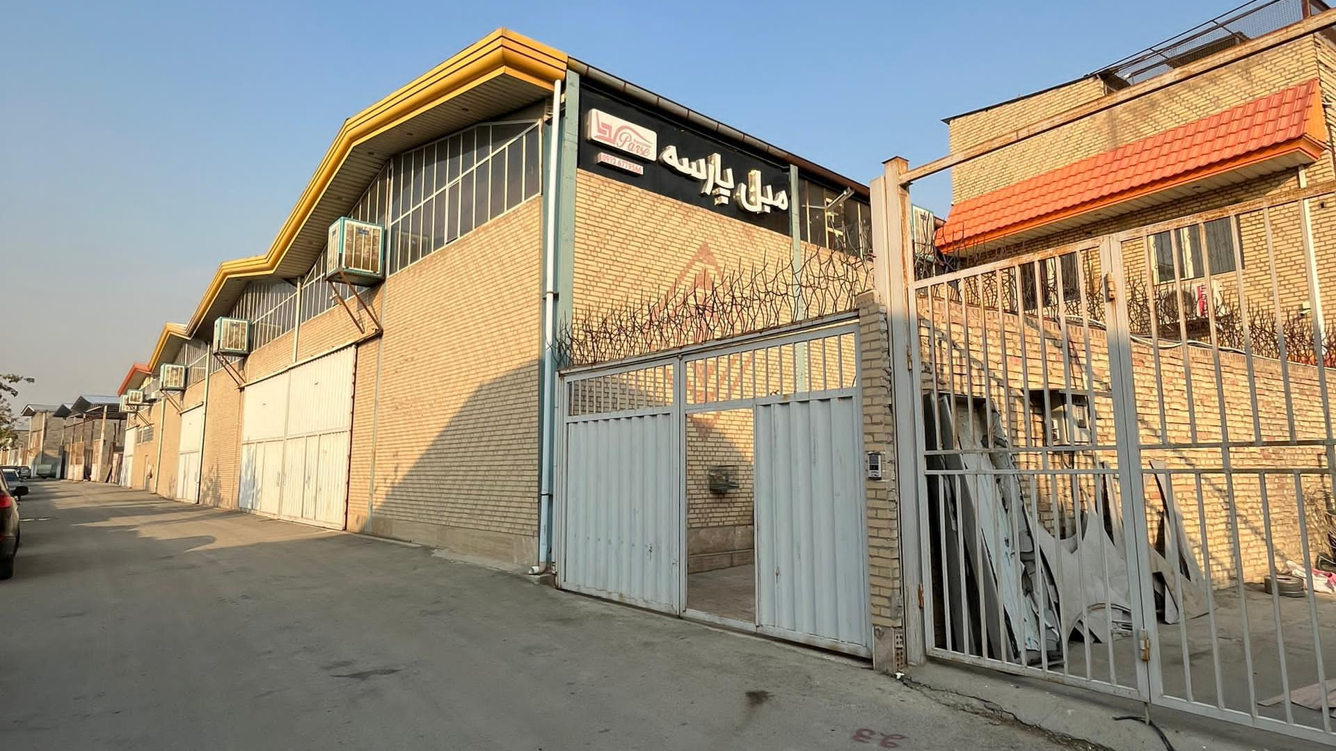 کارخانه مبلمان پارسه