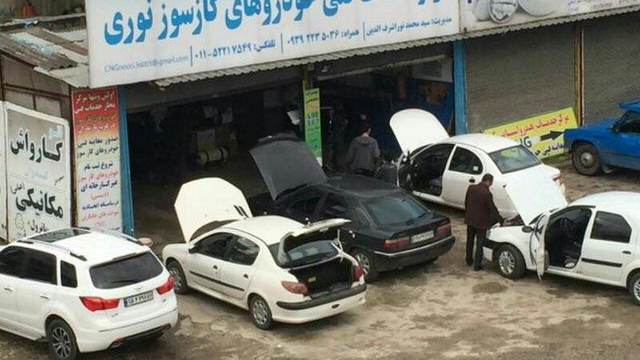 مرکز بازرسی و خدمات فنی خودروهای گازسوز نوری