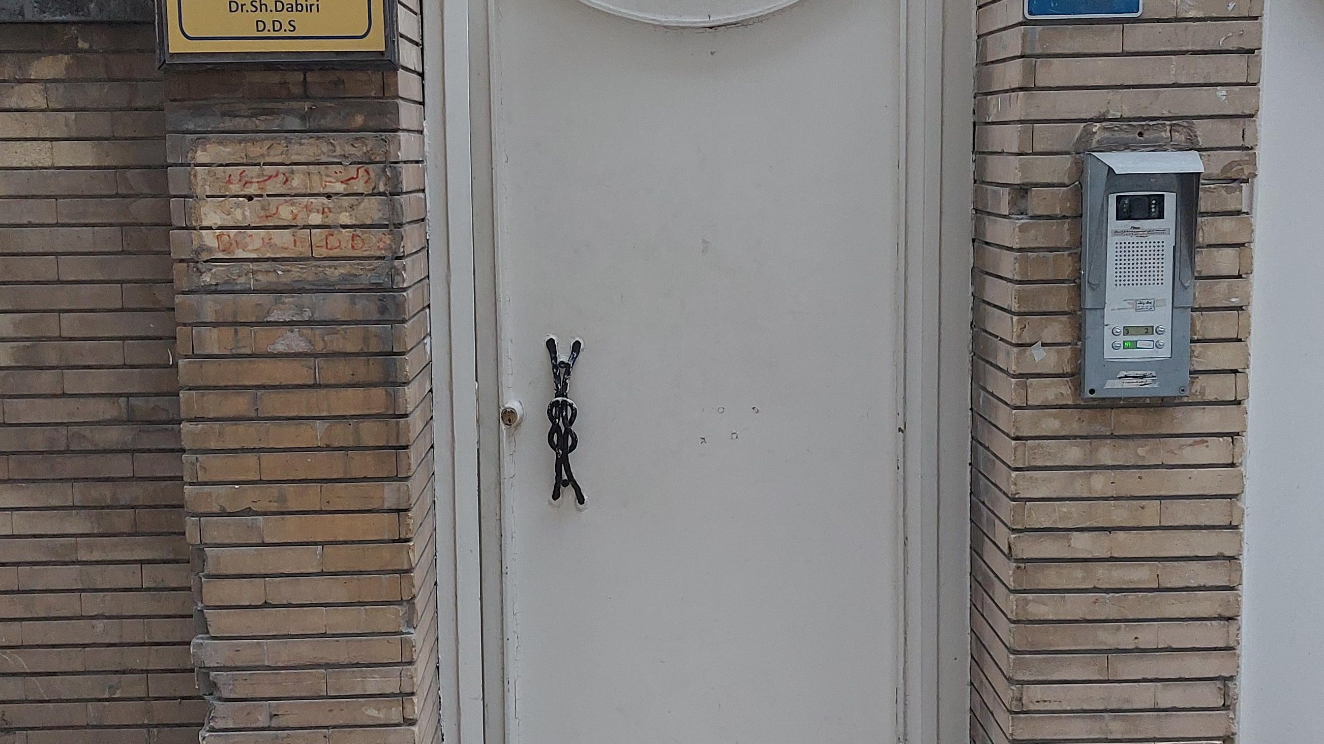 دکتر شاهرخ دبیری