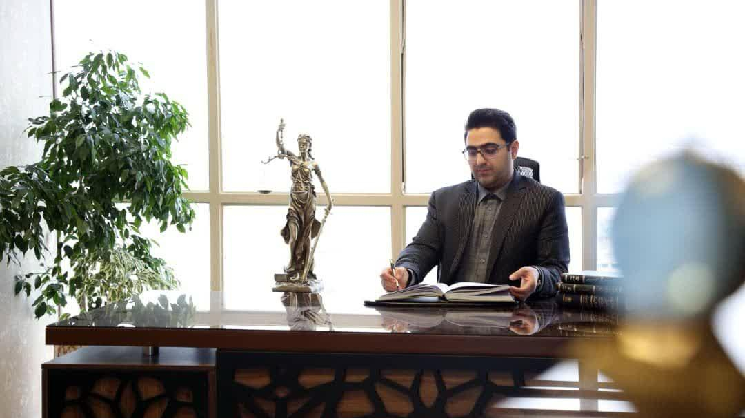 وکیل  پایه یک دادگستری مصطفی ضیغمی