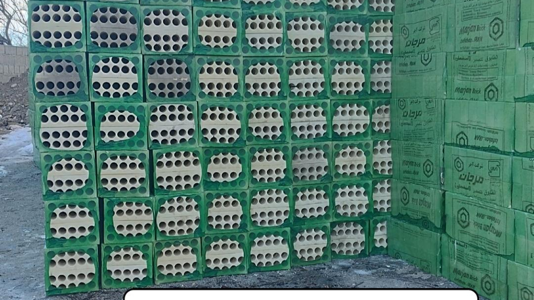 آجر نما و نسوز ارومیه رضایی