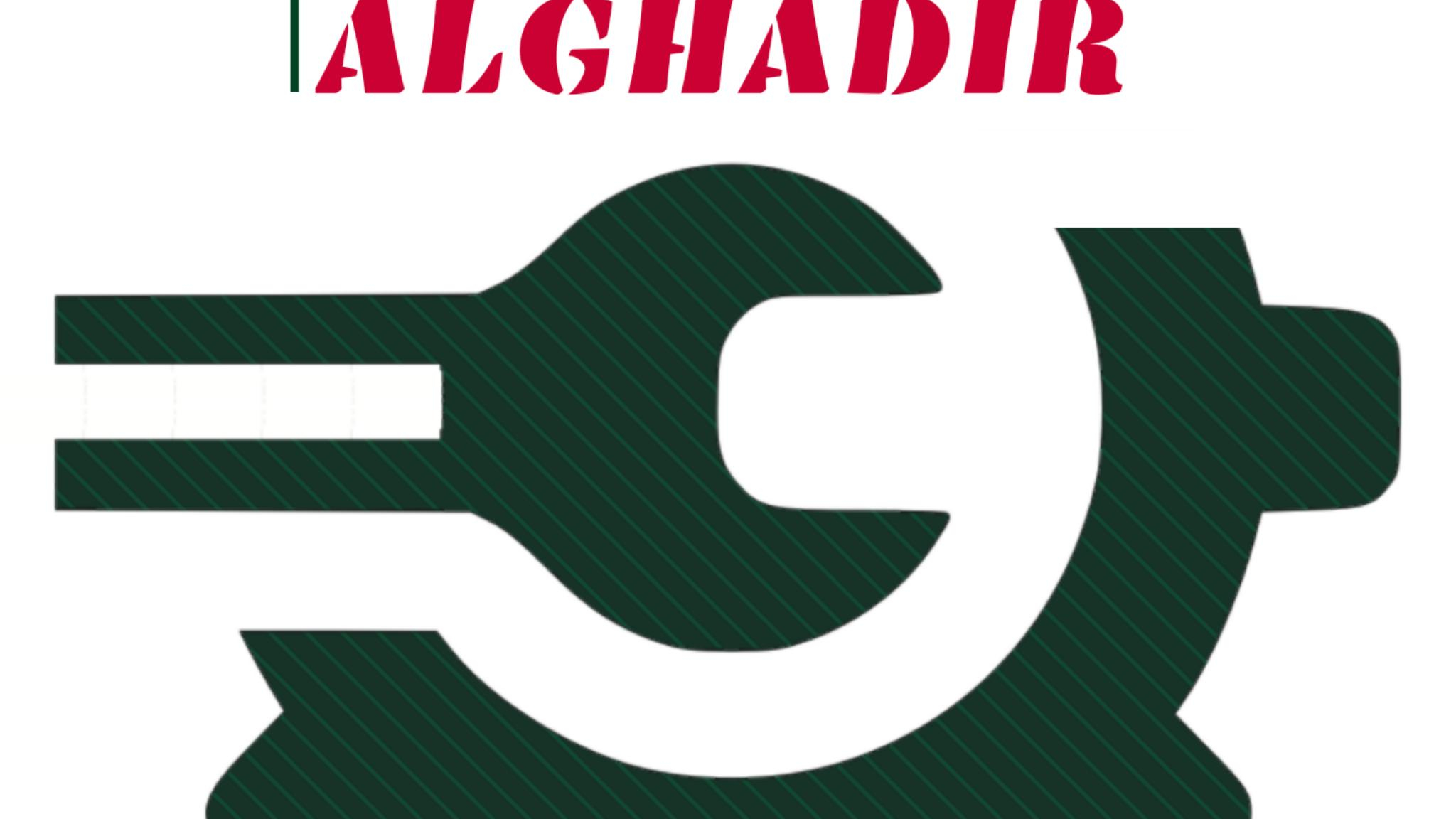 کارگاه تراشکاری الغدیر