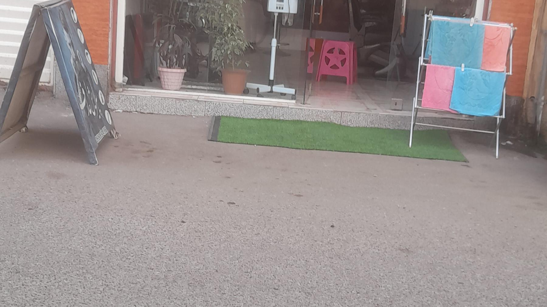 پیرایش عارف