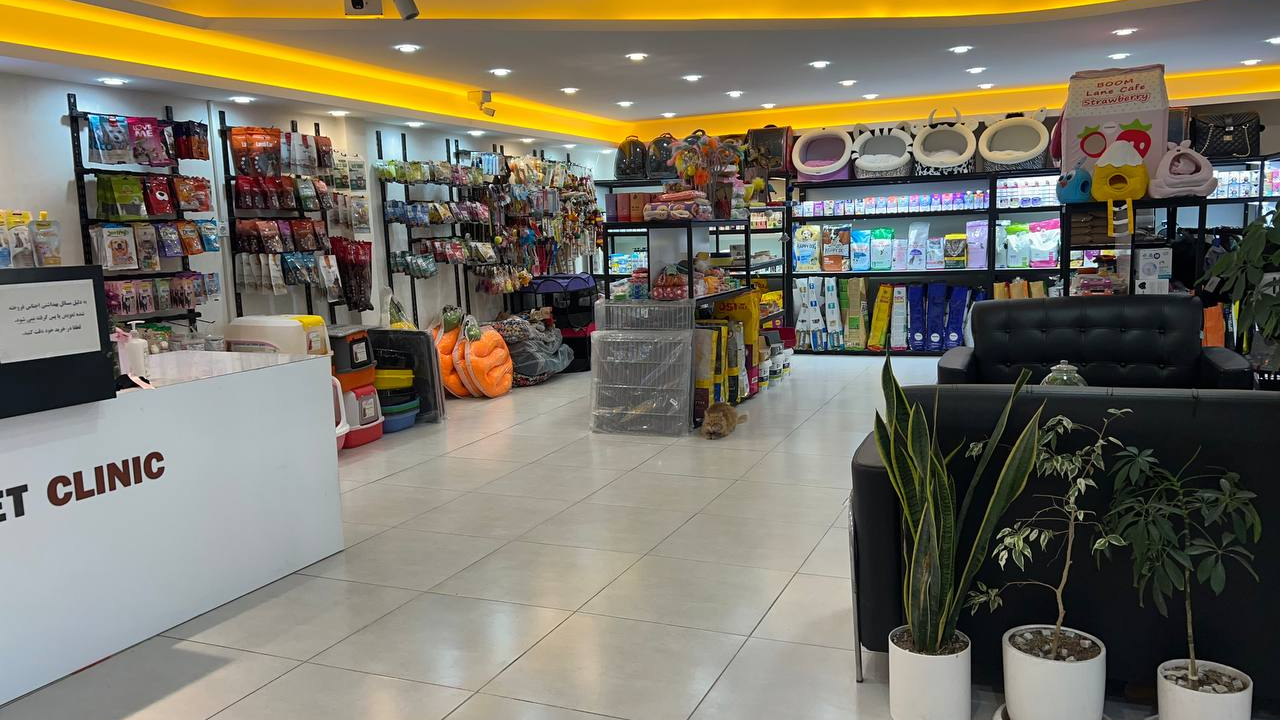 کلینیک دامپزشکی ویوا