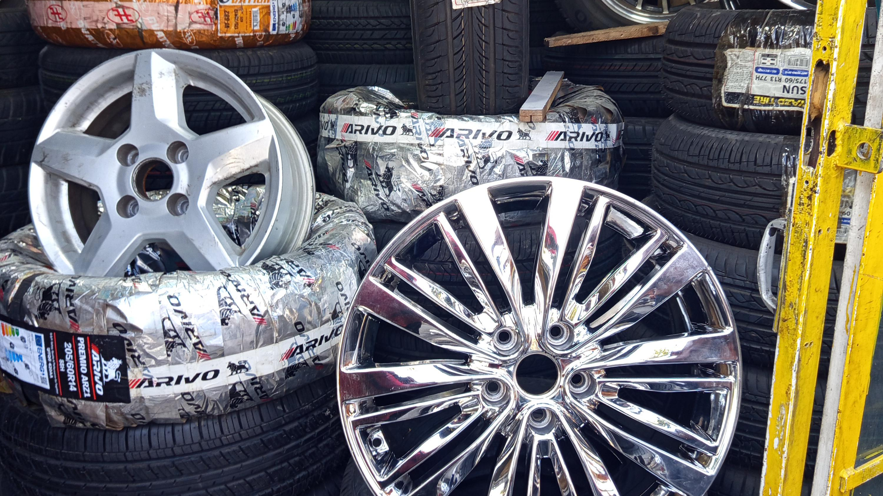 لاستیک و رینگ حامد