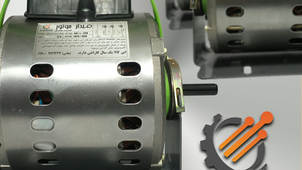 سیم پیچی آپادانا