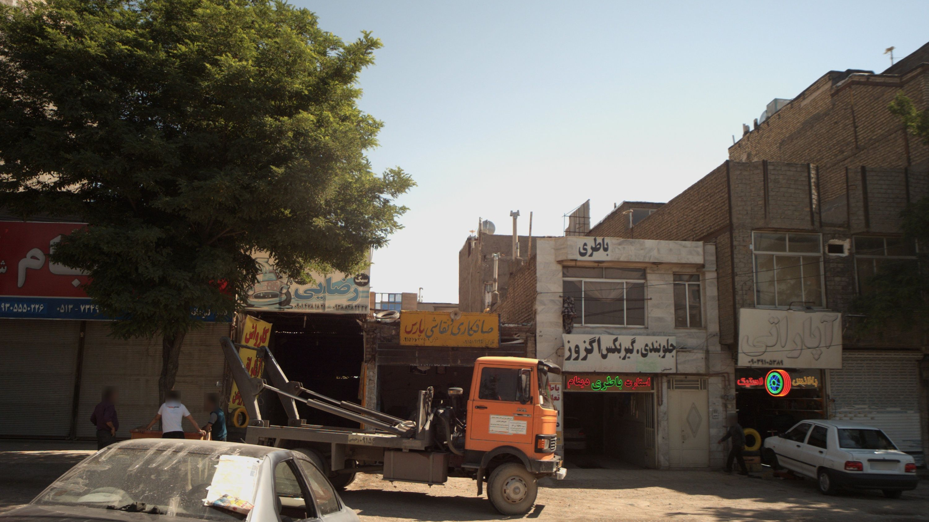 صافکاری و نقاشی پارس