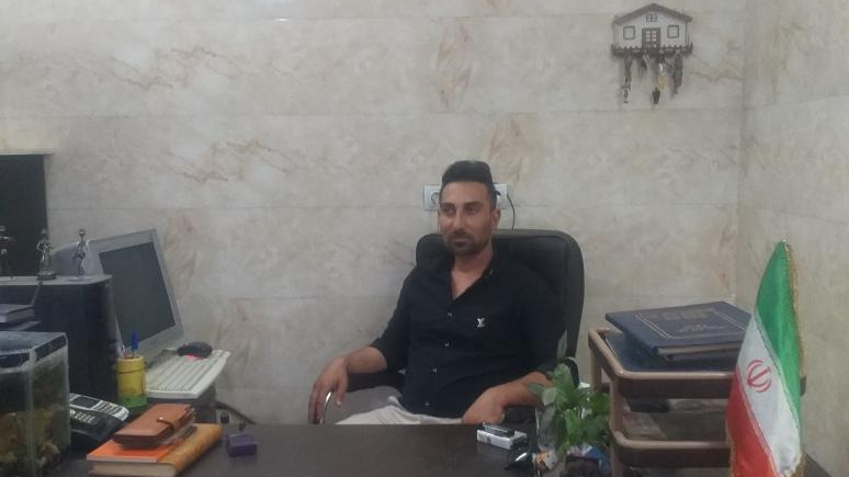 مشاور املاک طلوع