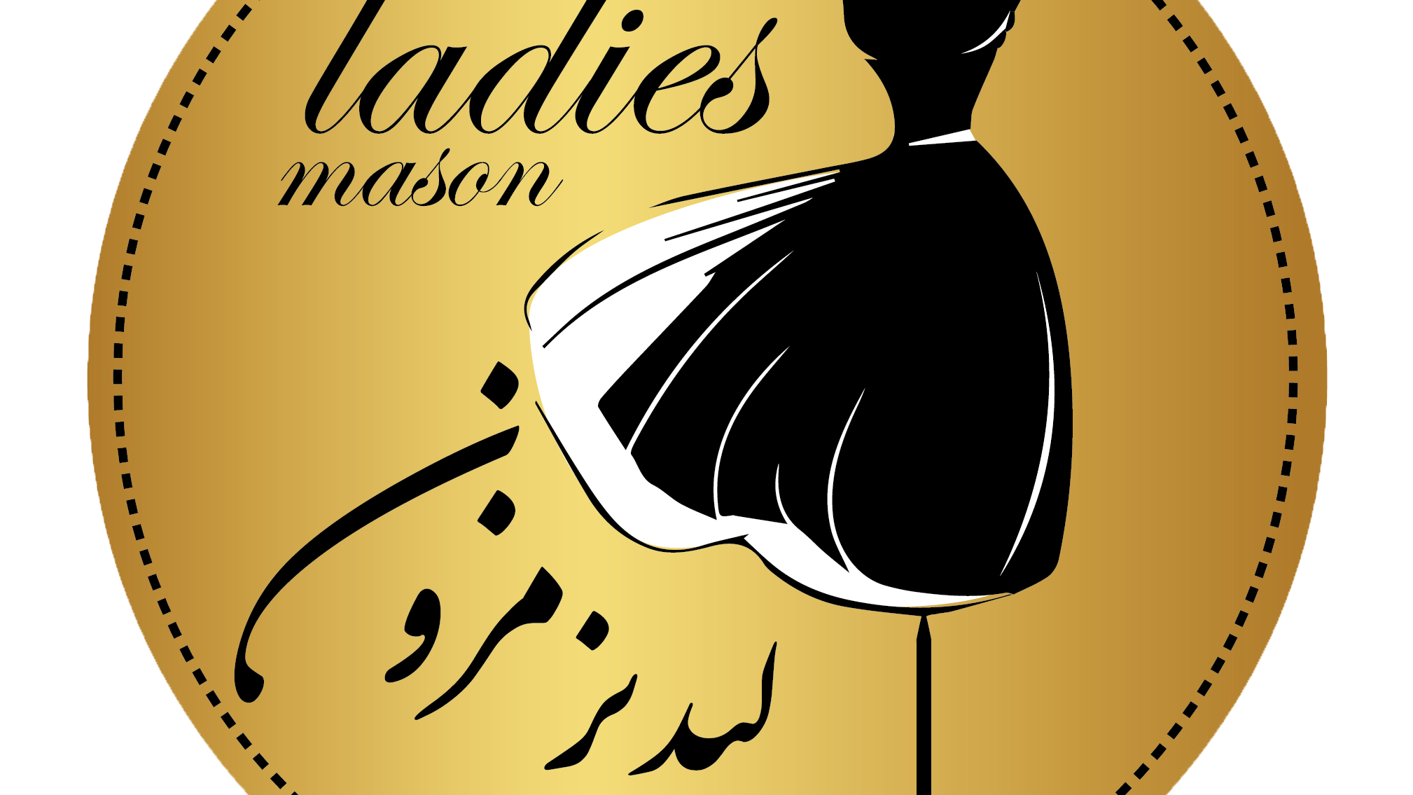 لیدیز مزون - Ladies Mezoon