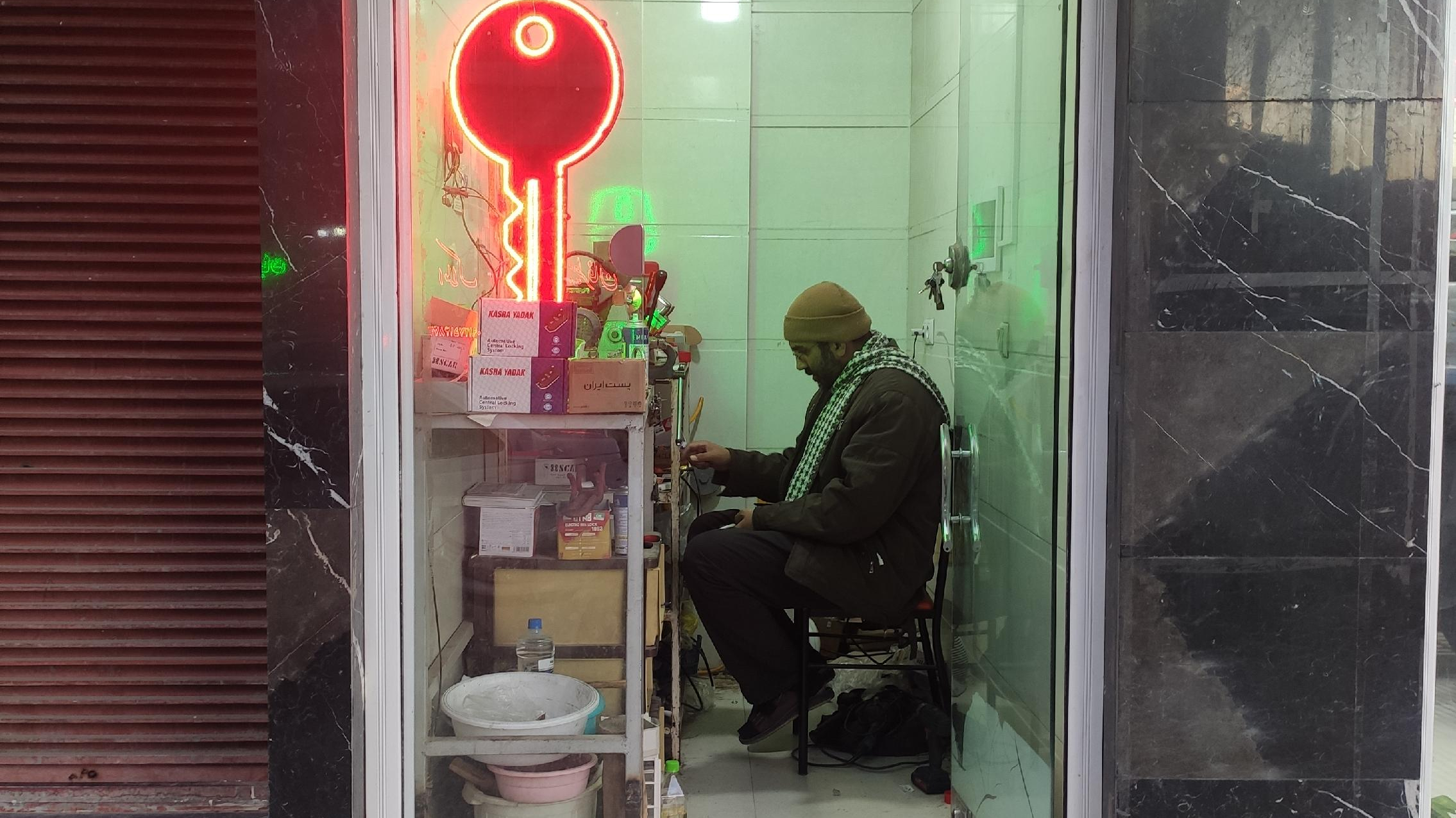 کلیدسازی امنیت