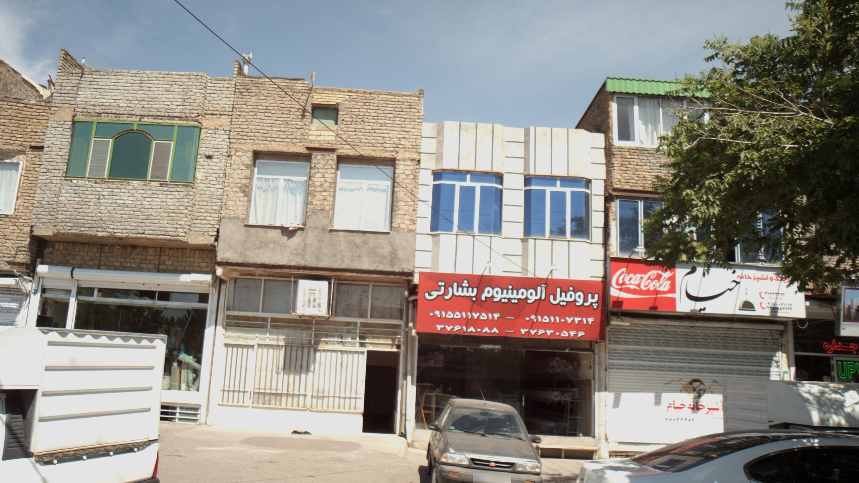 آشپزخانه خیام