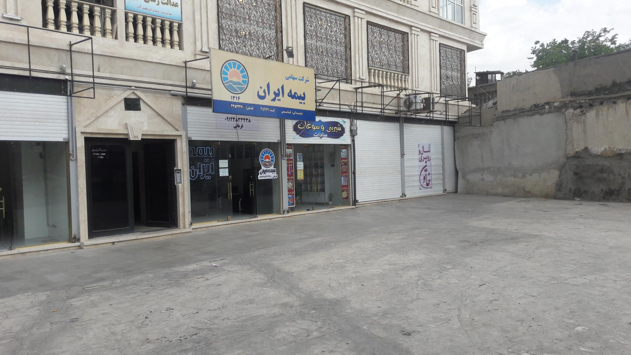 تعمیرگاه مرکزی رونیکس شعبه کرج