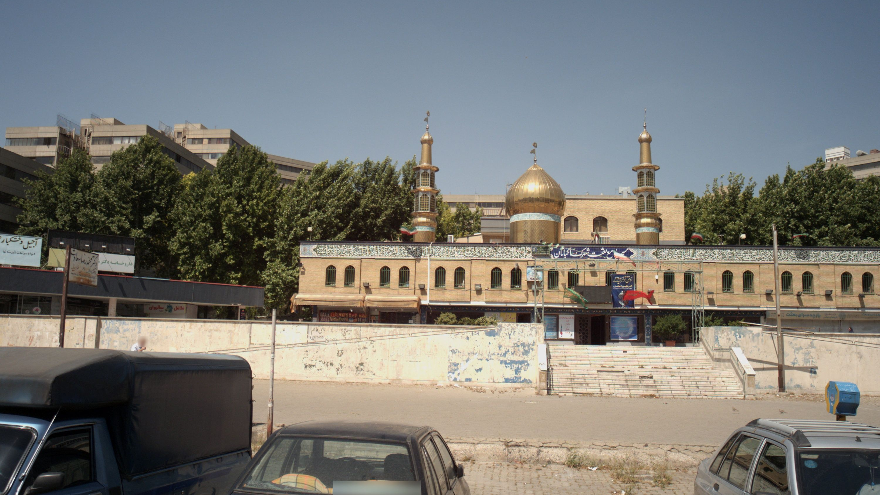 دکتر محمد رضا سعادت