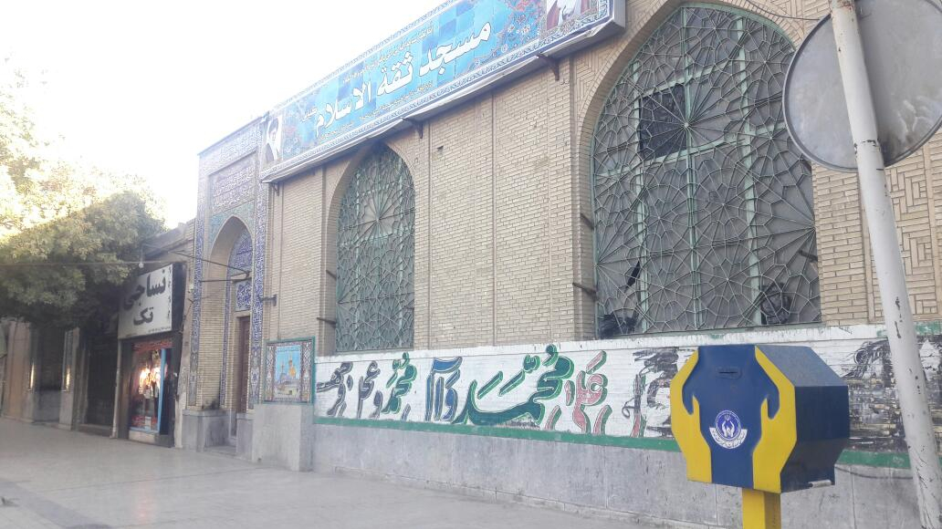 مسجد ثقة الاسلام کیائی