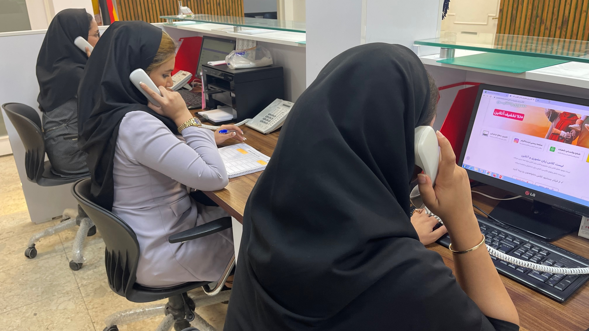 موسسه زبان اسپیکان شعبه تجریش