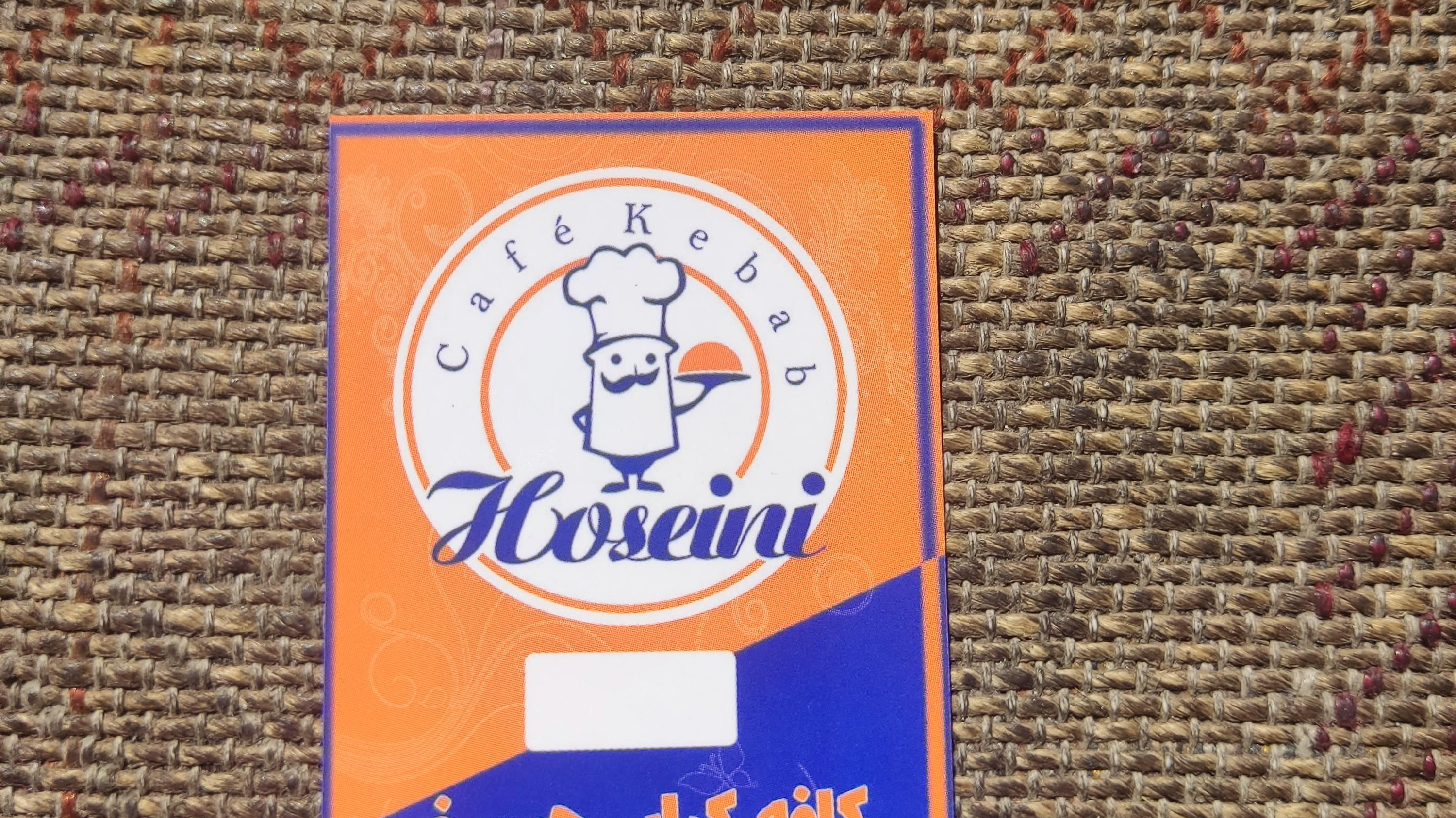 کافه کباب حسینی
