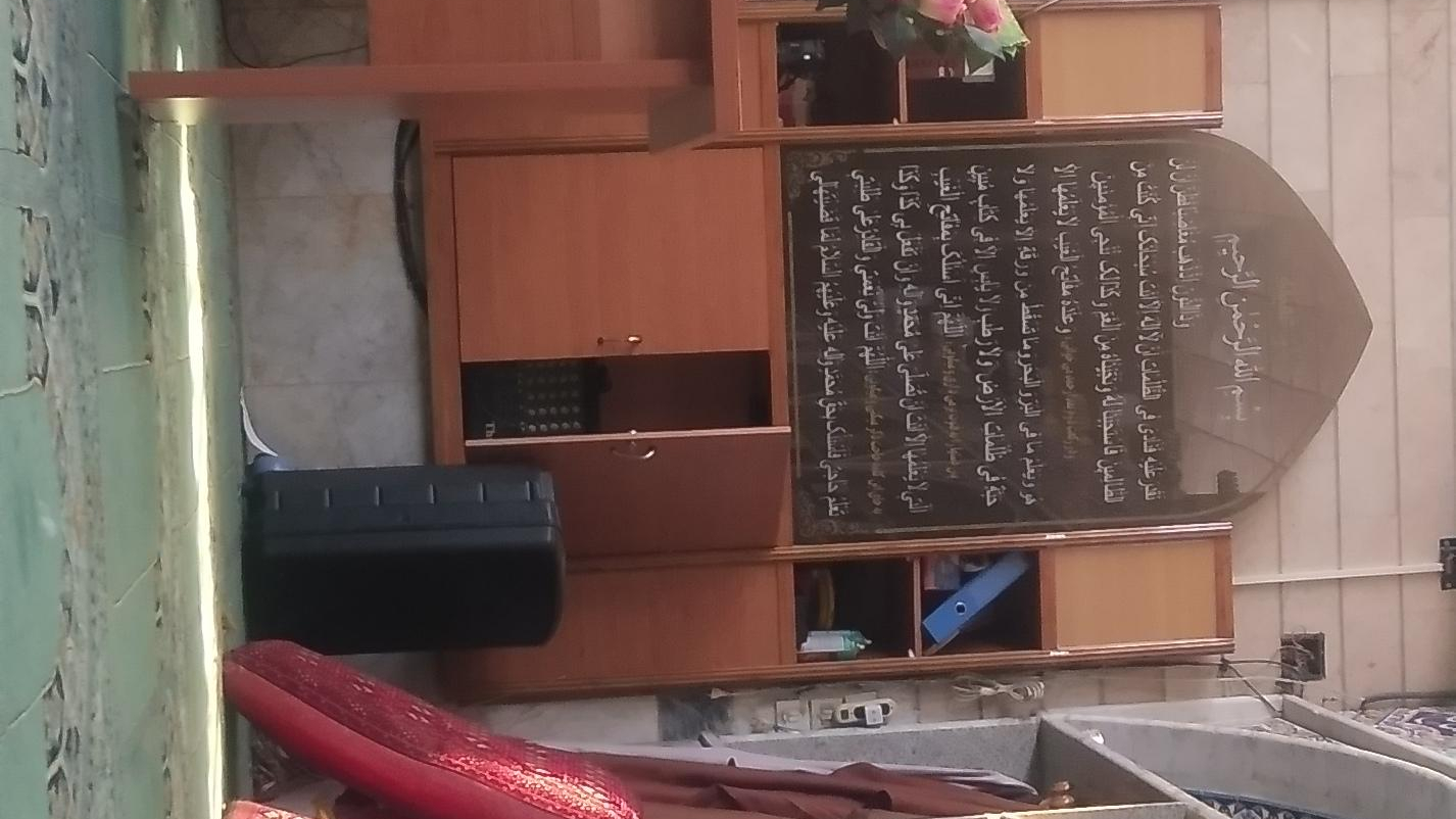 مسجد کشتکاران