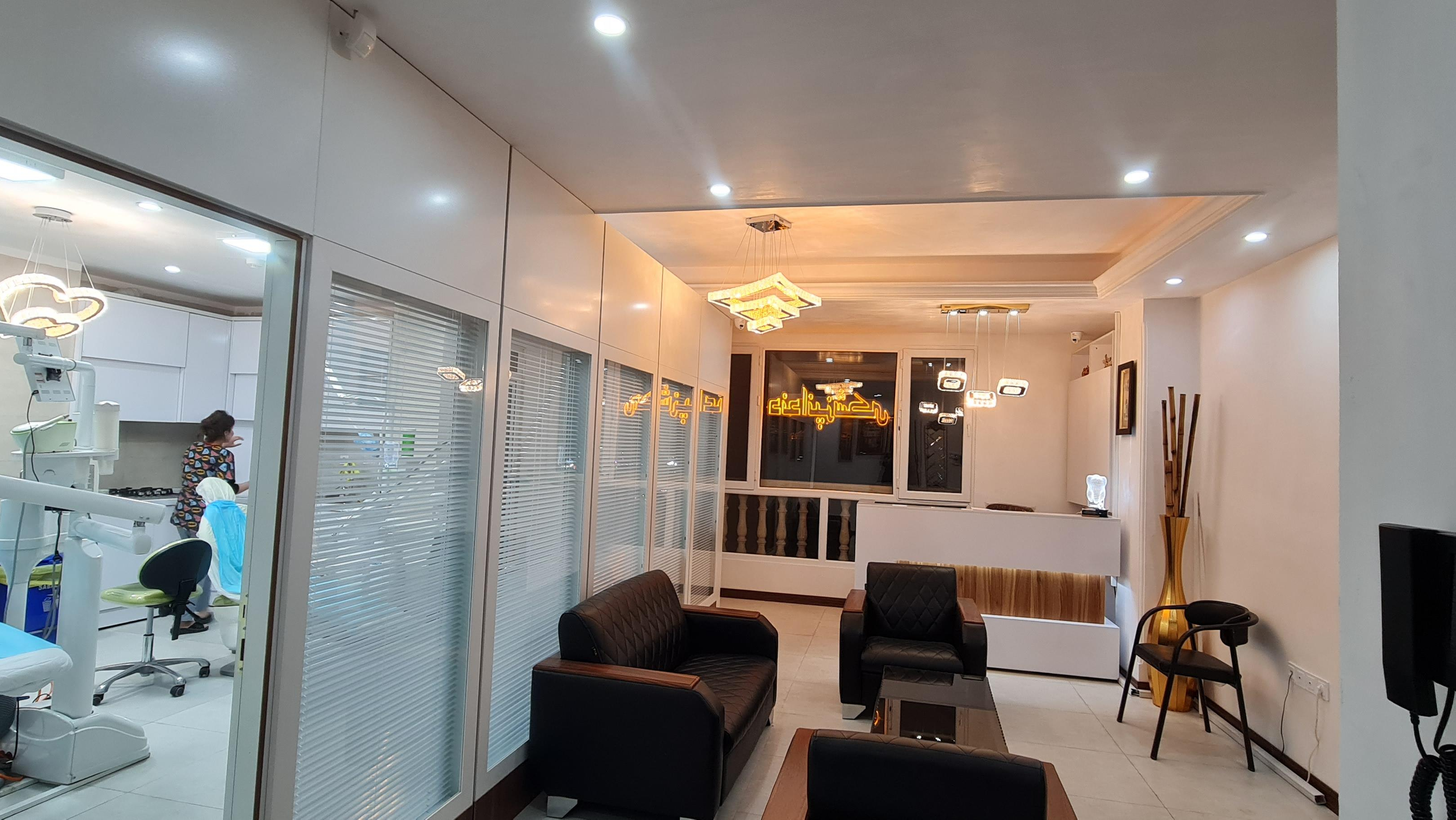 مطب دندانپزشکی دکتر زهرا یونسی