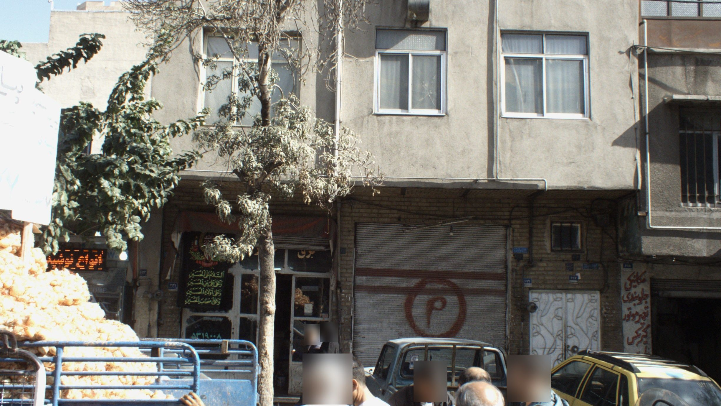 تعمیرگاه اتومبیل