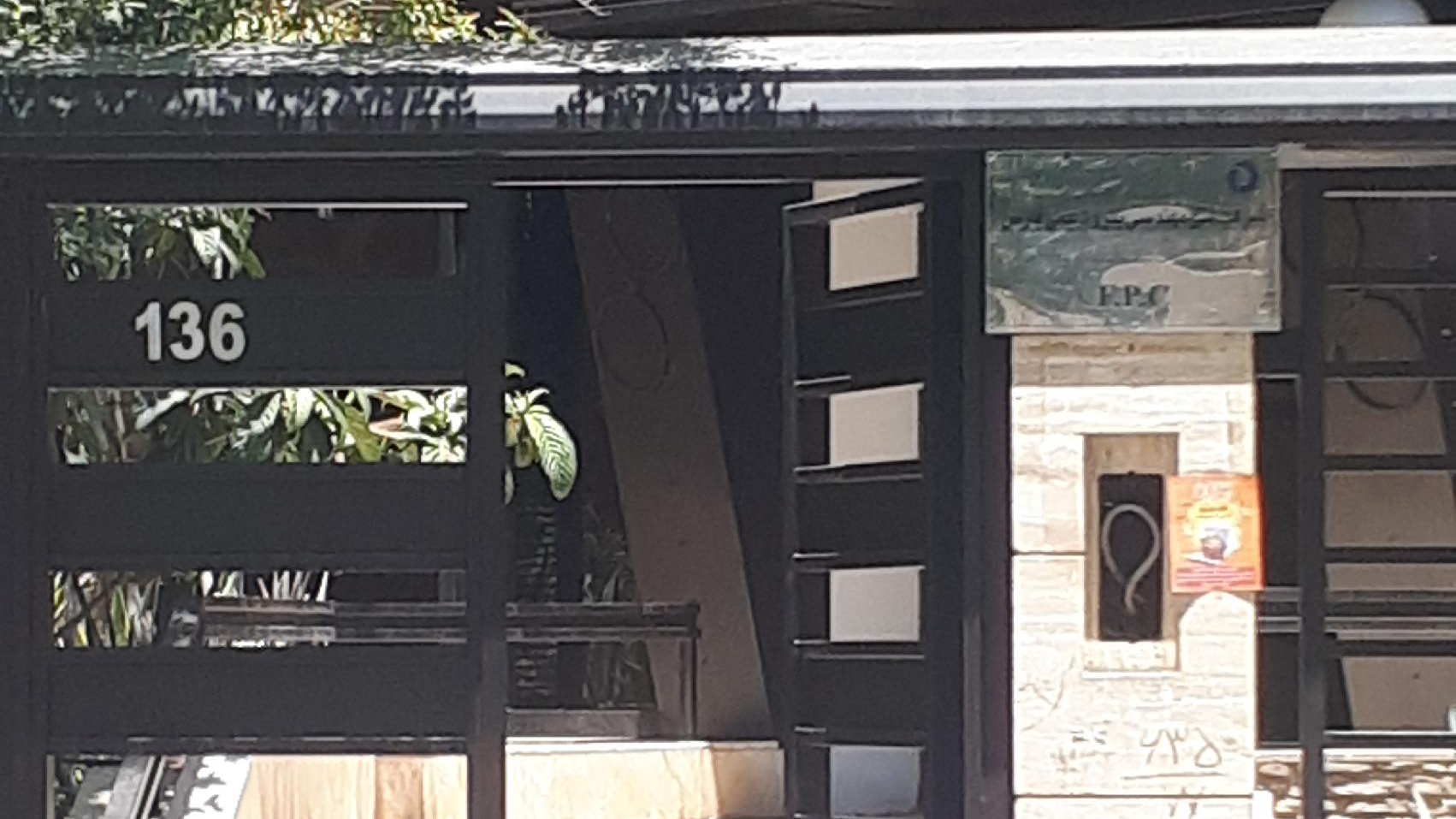 شرکت فنی مهندسی پتروشیمی شیراز
