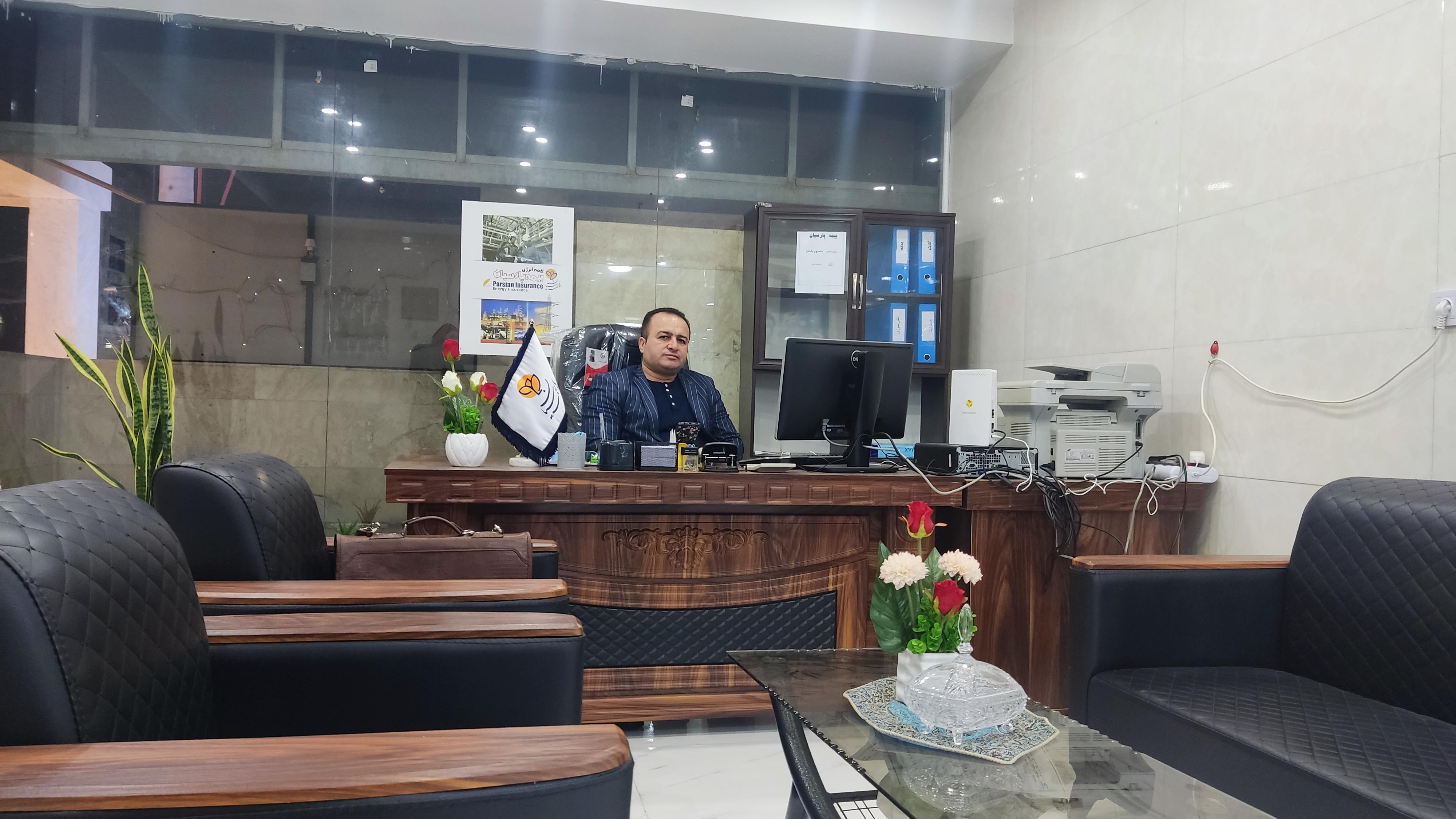 بیمه پارسیان خسروی بابادی