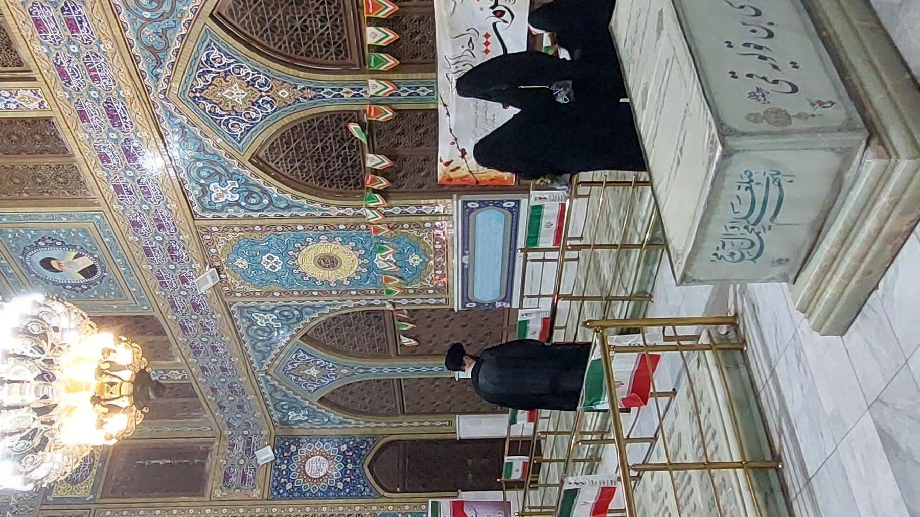 گلزارشهدا پانزده خرداد
