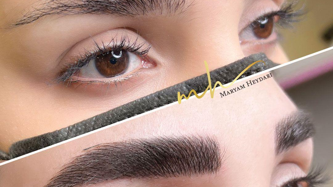مرکز خدمات و آموزش فیبروز ابرو مریم حیدری