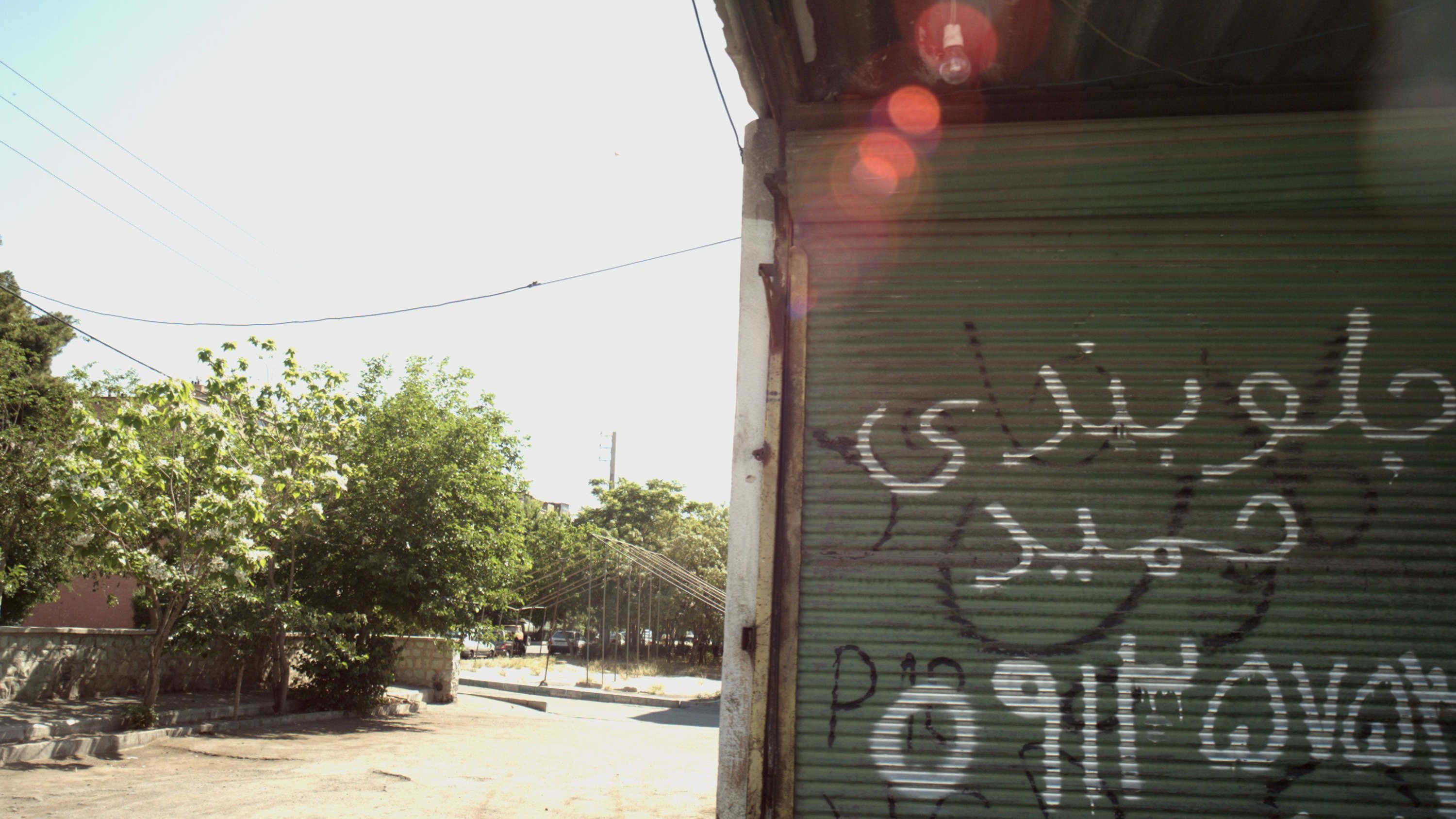جلوبندی حمید