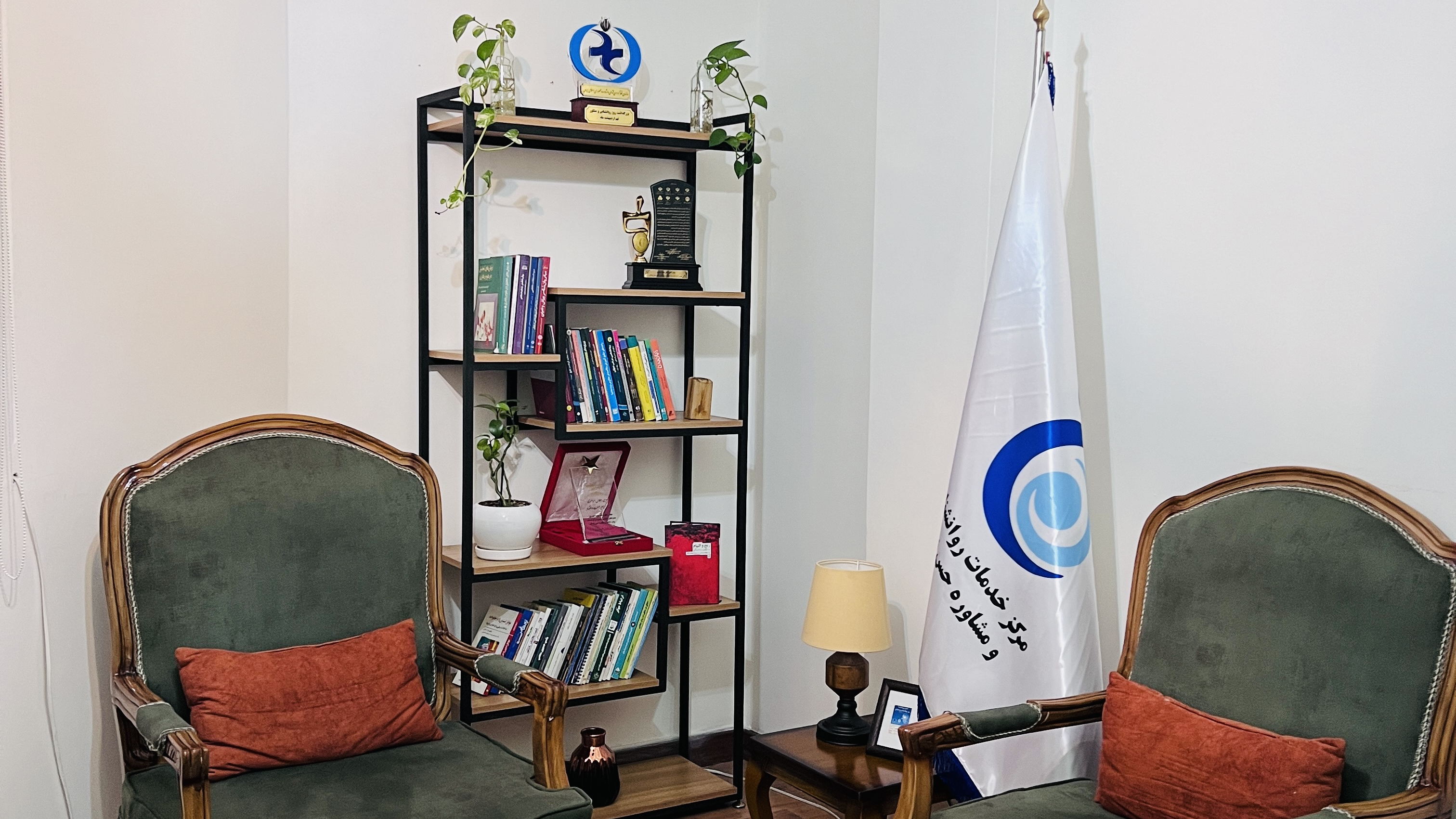 روانشناس کودک و نوجوان