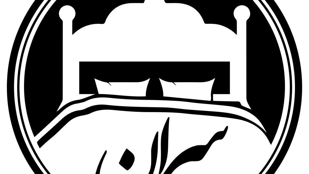 گالری سرویس خواب سران