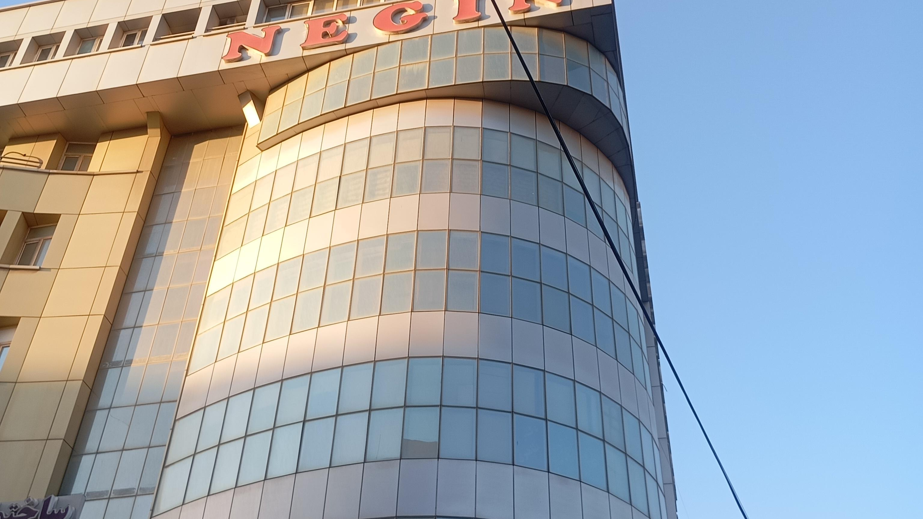 مرکز خرید ایران نگین