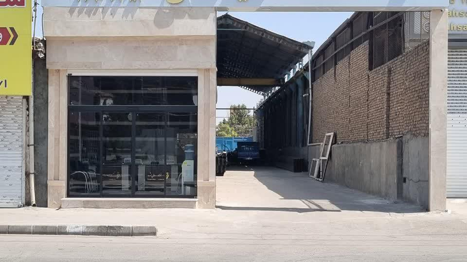 شرکت فولاد وصال مشهد