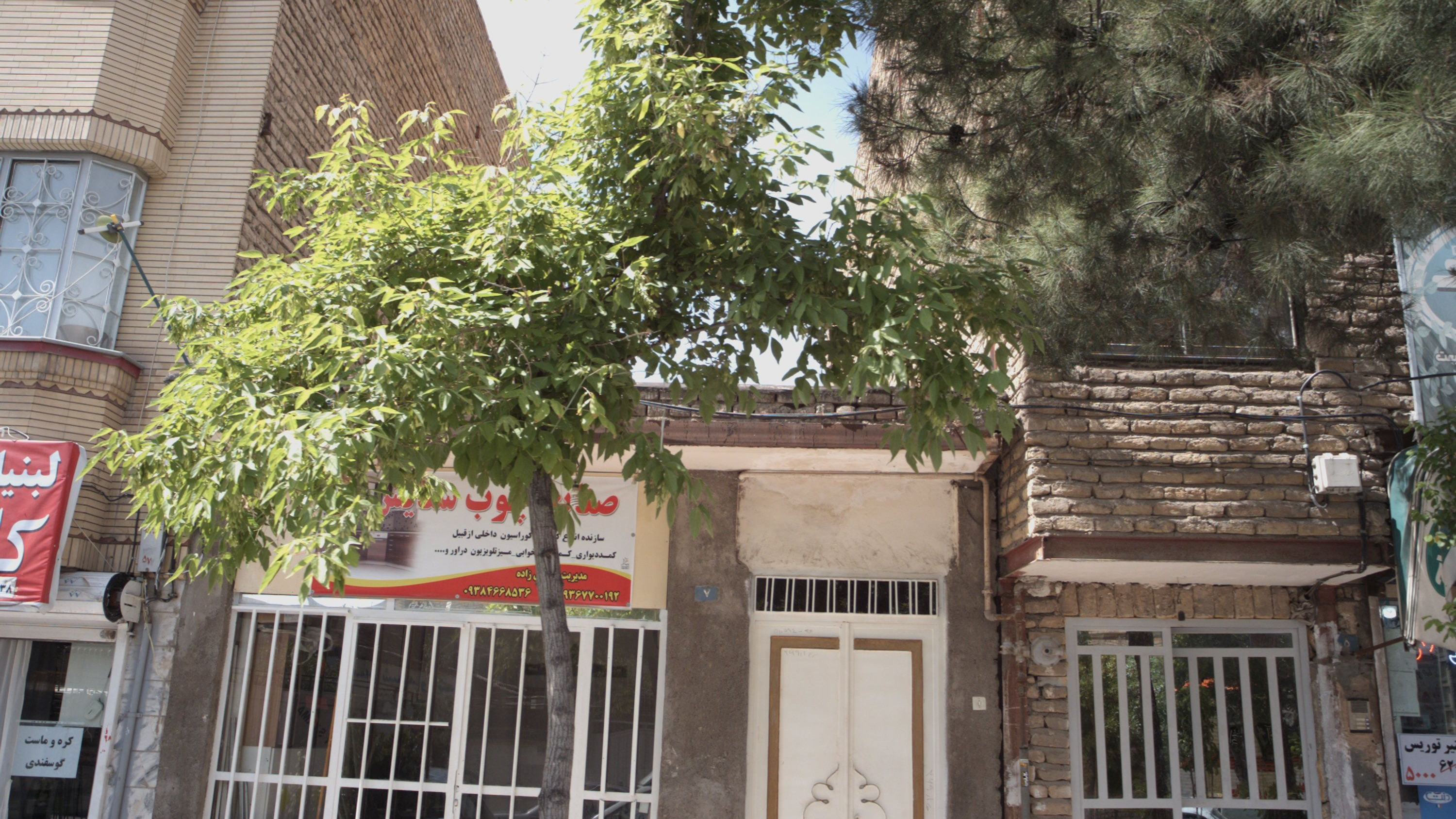صنایع چوب ستایش