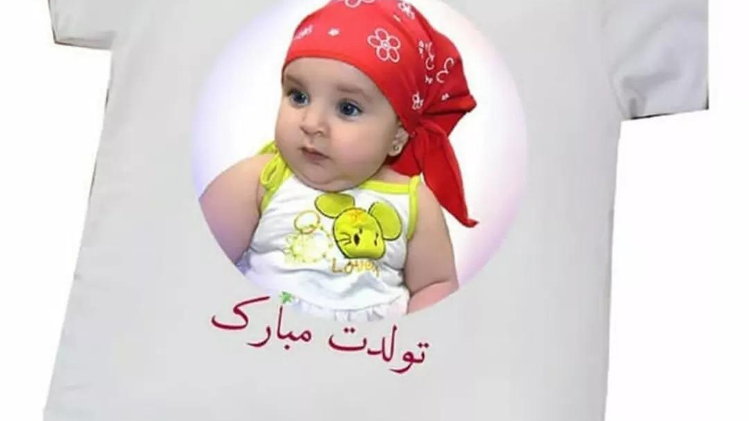 عکاسی‌ شمس