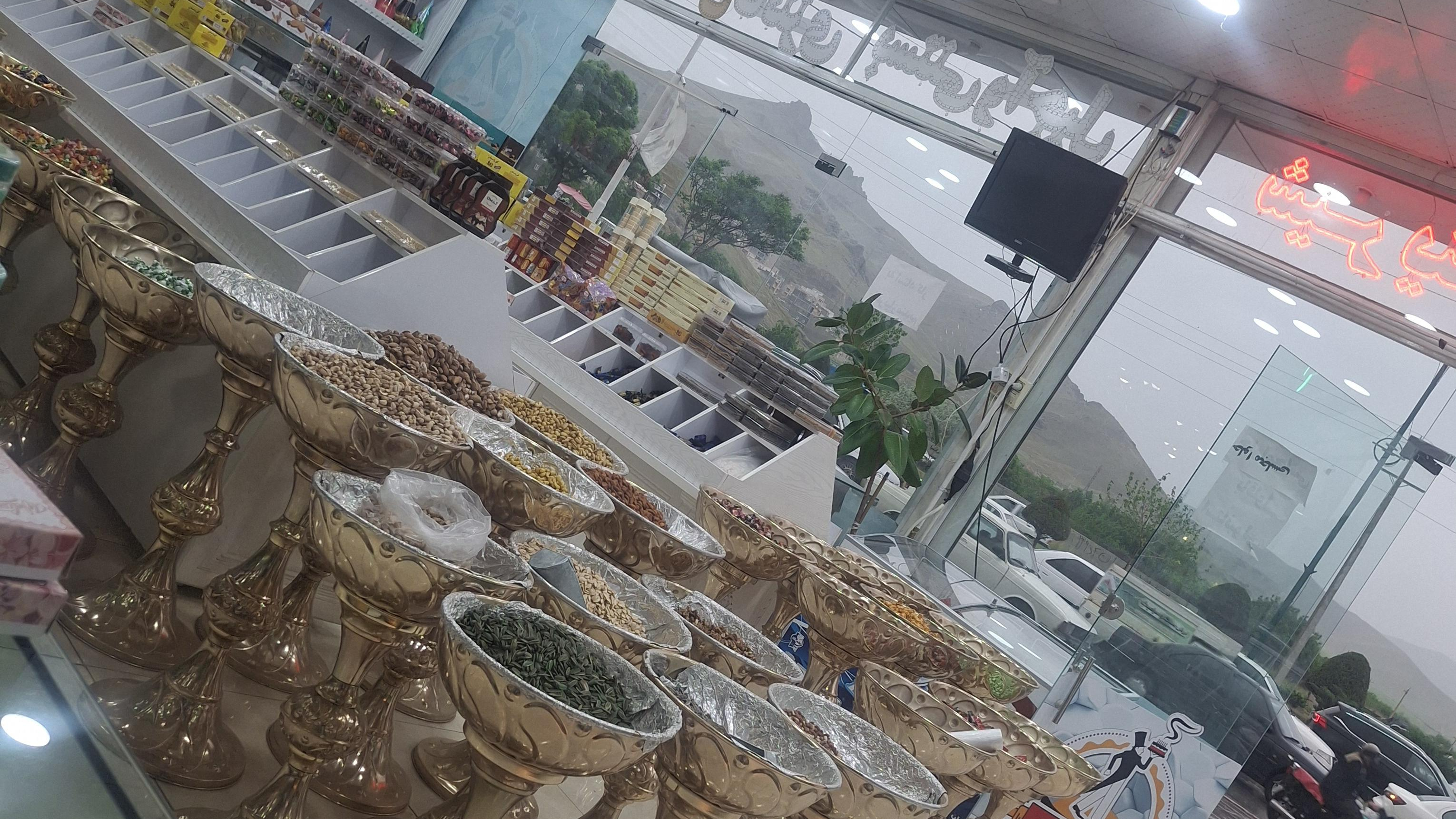 شیرینی ساقدوش