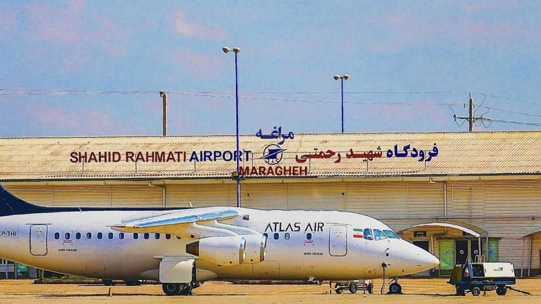 فرودگاه شهید رحمتی مراغه( سهند سابق)