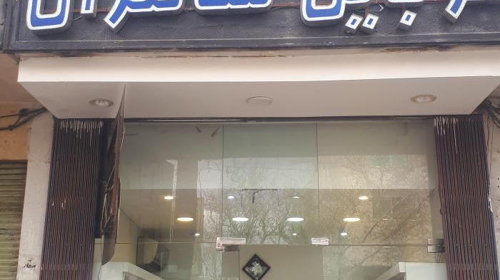 موبایل سانترال