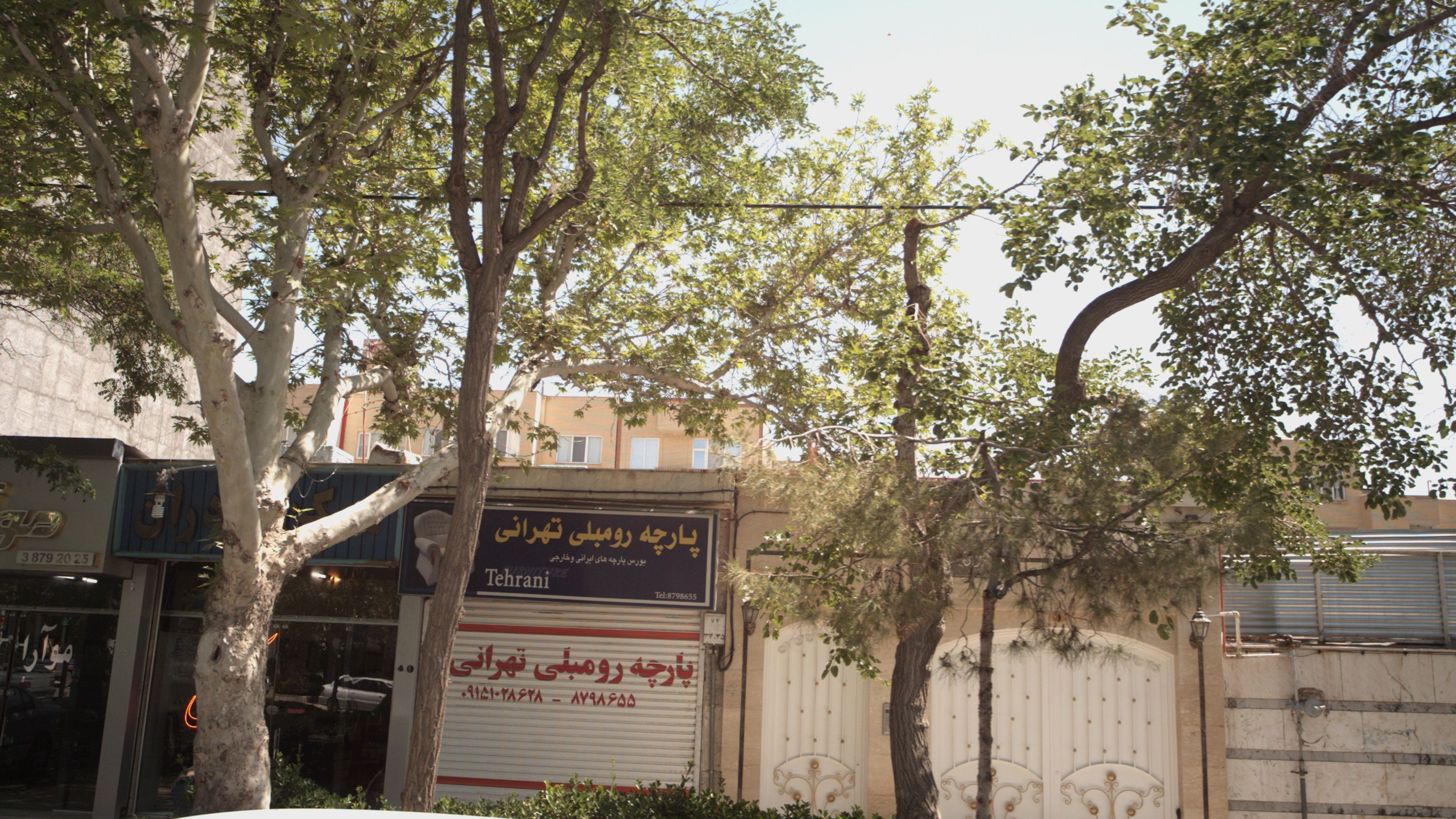 پارچه رومبلی تهرانی