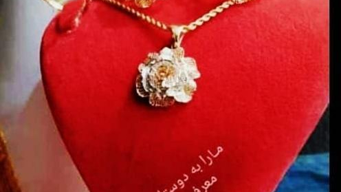 طلای خسروی کالان