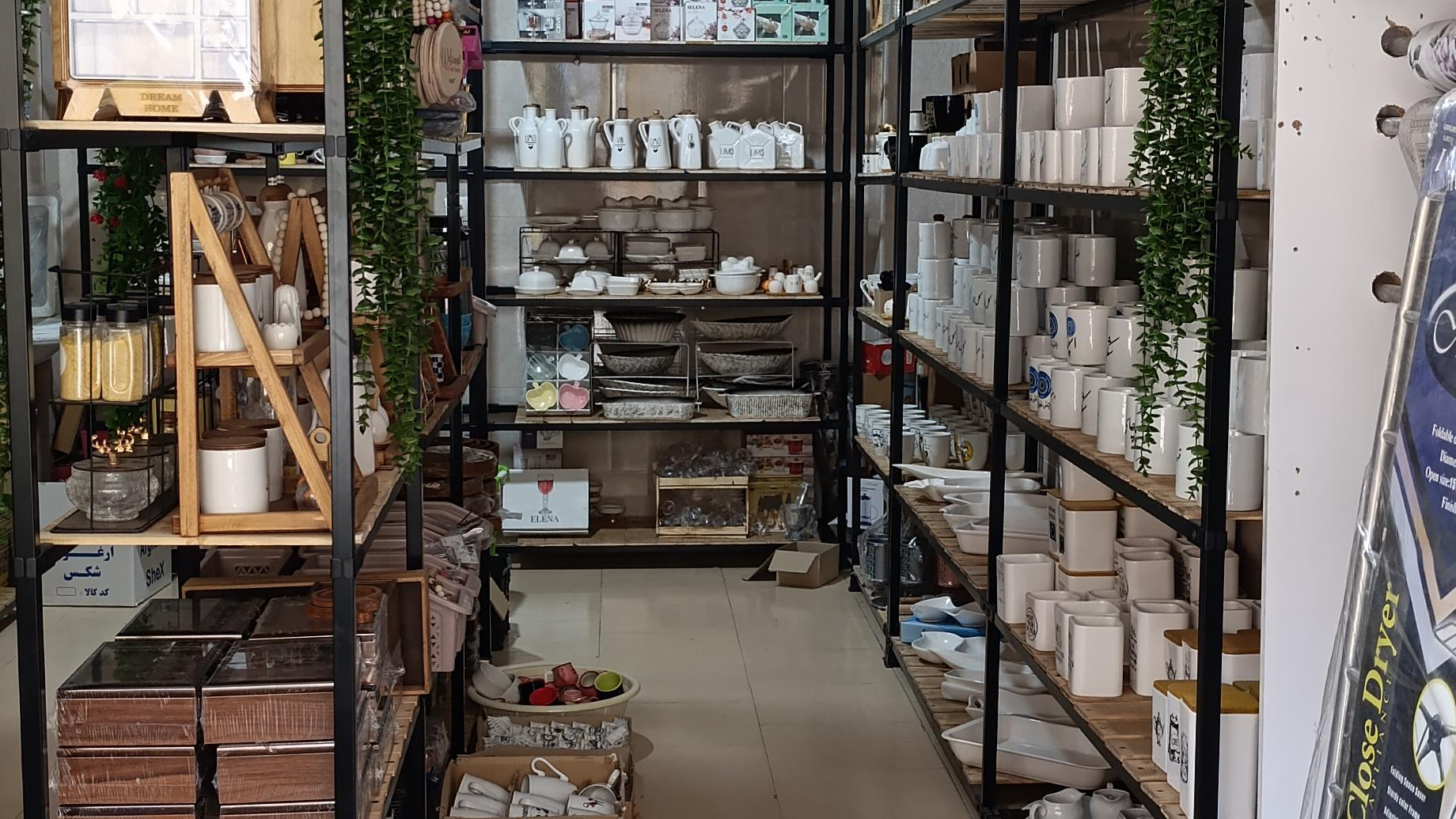 ارزانکده محمدی