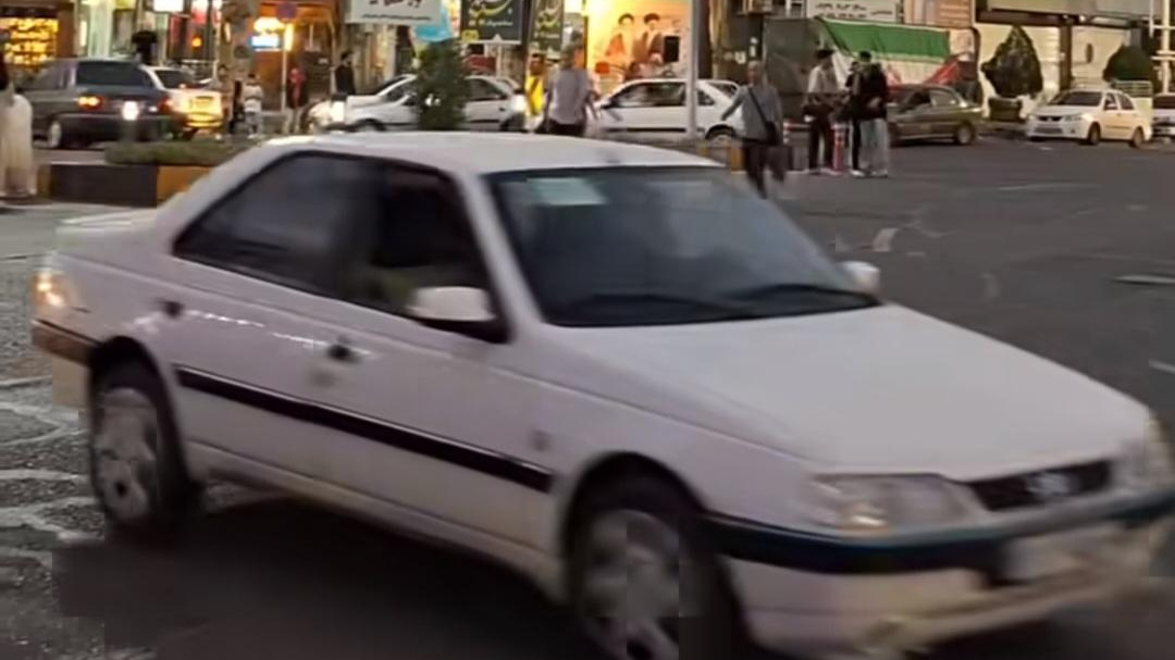 بانک قرض الحسنه مهر ایران